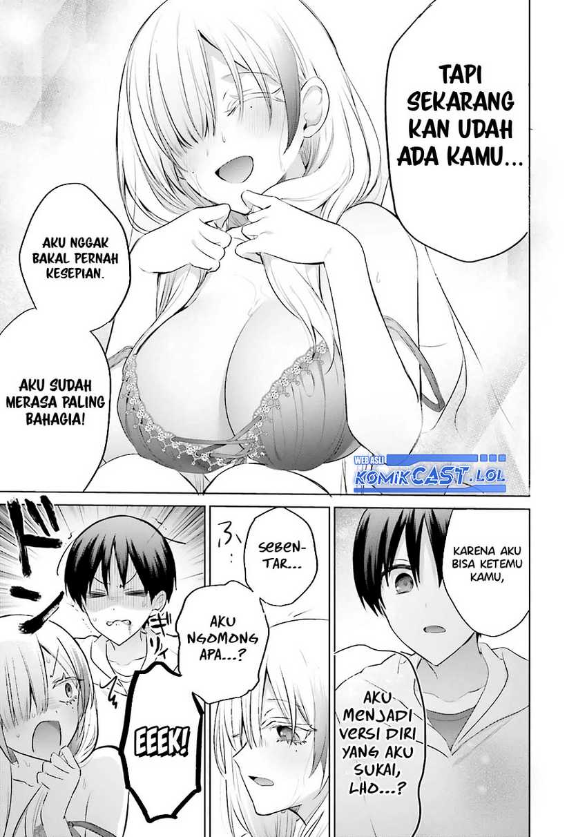 Boku to kimi (gyaru) ga fūfu ni naru made Chapter 15