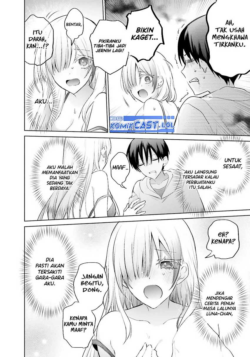 Boku to kimi (gyaru) ga fūfu ni naru made Chapter 15