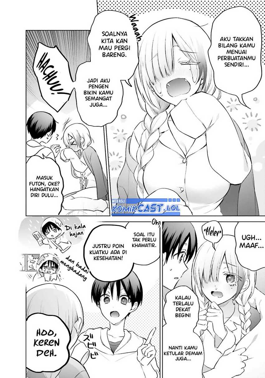 Boku to kimi (gyaru) ga fūfu ni naru made Chapter 15