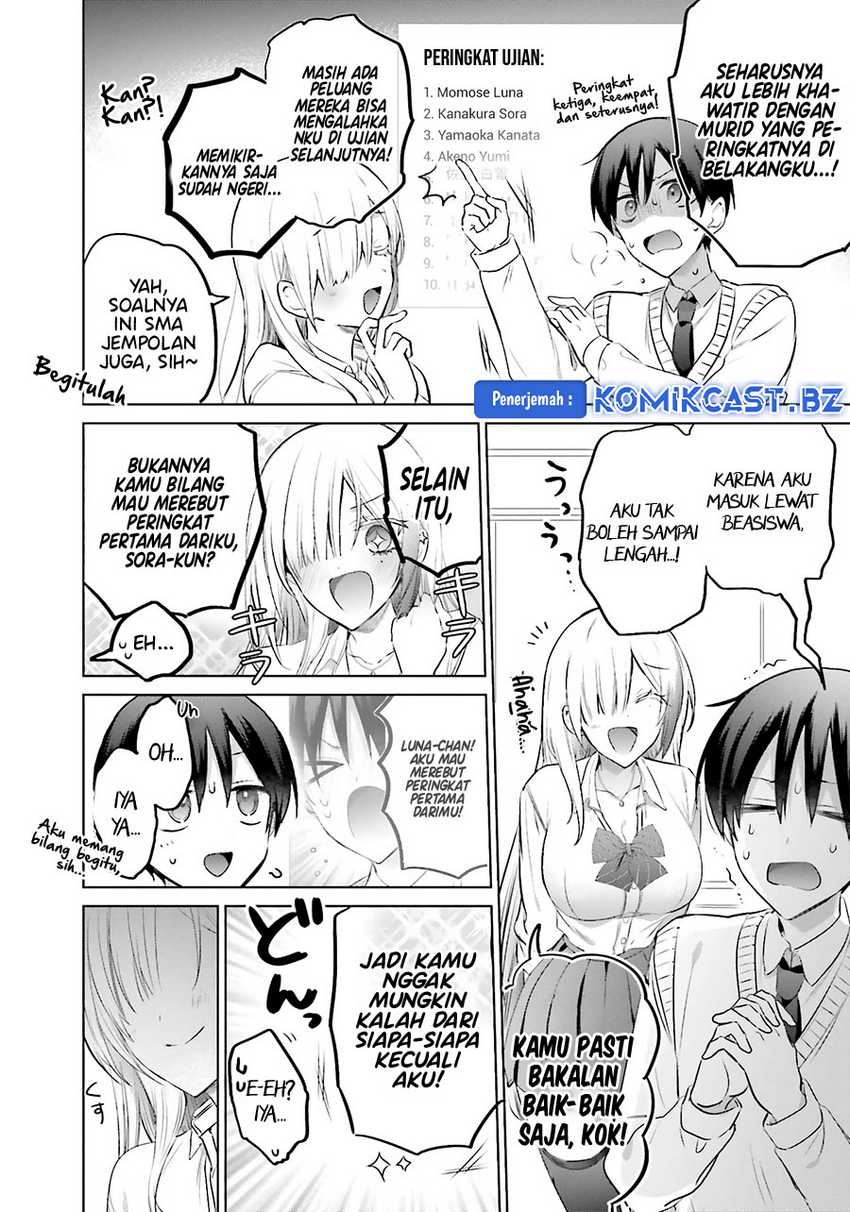 Boku to kimi (gyaru) ga fūfu ni naru made Chapter 16