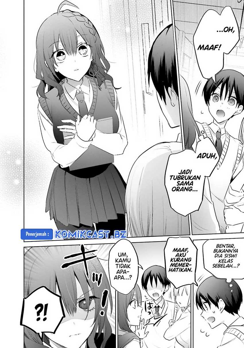 Boku to kimi (gyaru) ga fūfu ni naru made Chapter 16