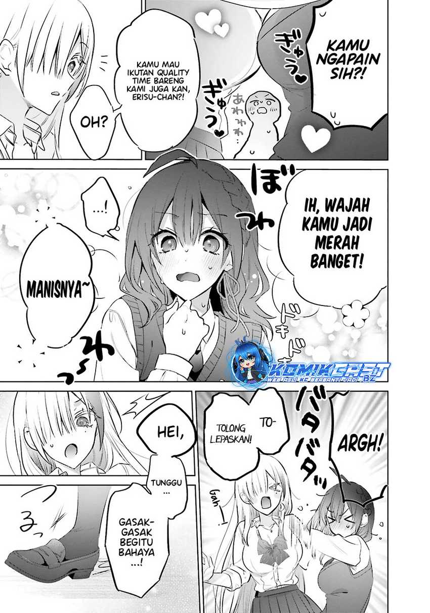 Boku to kimi (gyaru) ga fūfu ni naru made Chapter 16