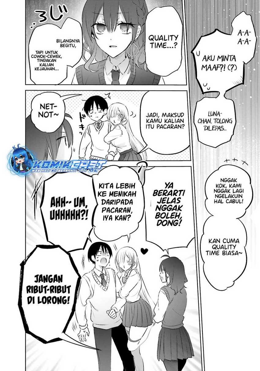 Boku to kimi (gyaru) ga fūfu ni naru made Chapter 16