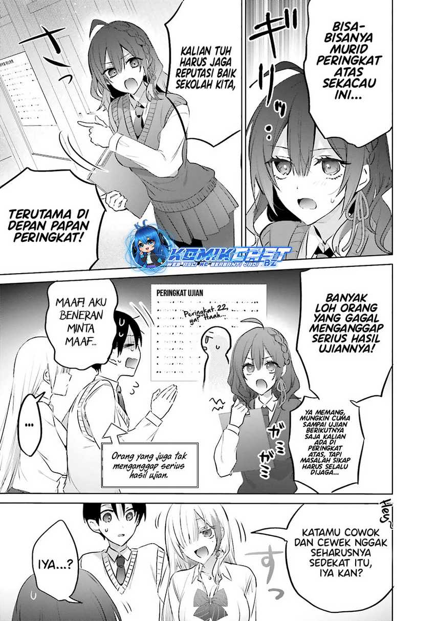 Boku to kimi (gyaru) ga fūfu ni naru made Chapter 16