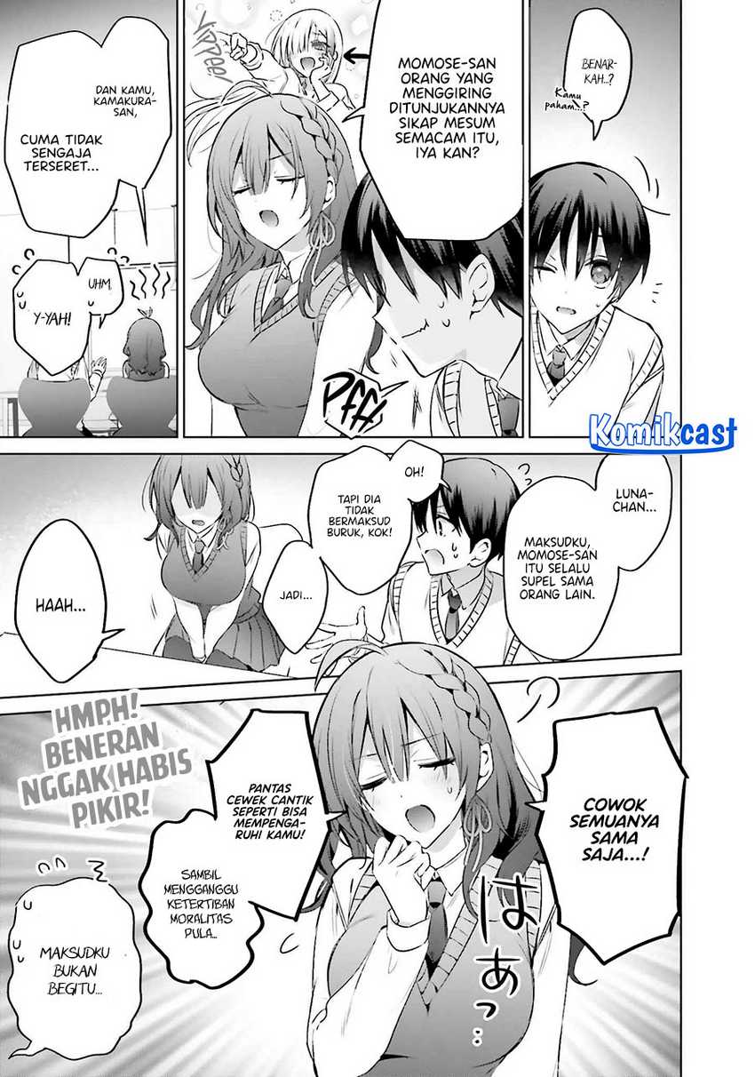 Boku to kimi (gyaru) ga fūfu ni naru made Chapter 17