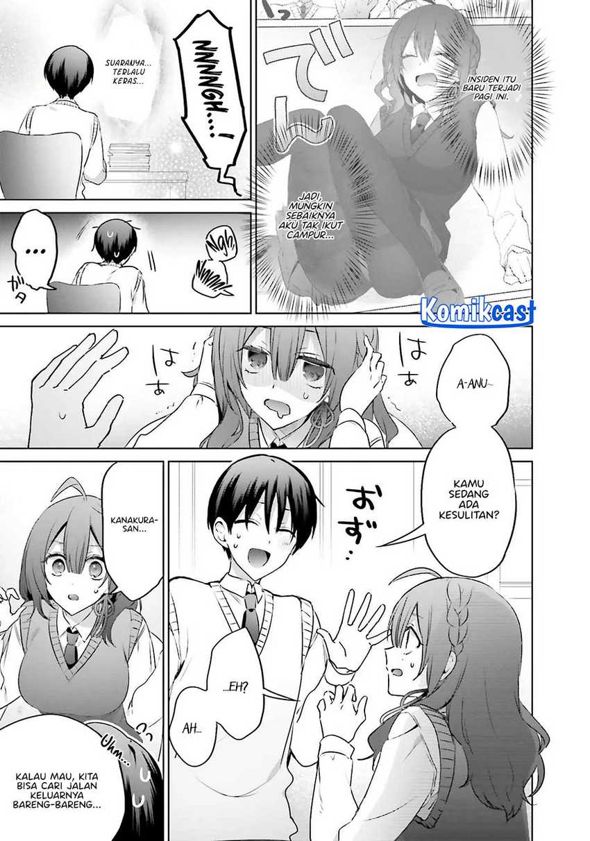 Boku to kimi (gyaru) ga fūfu ni naru made Chapter 17