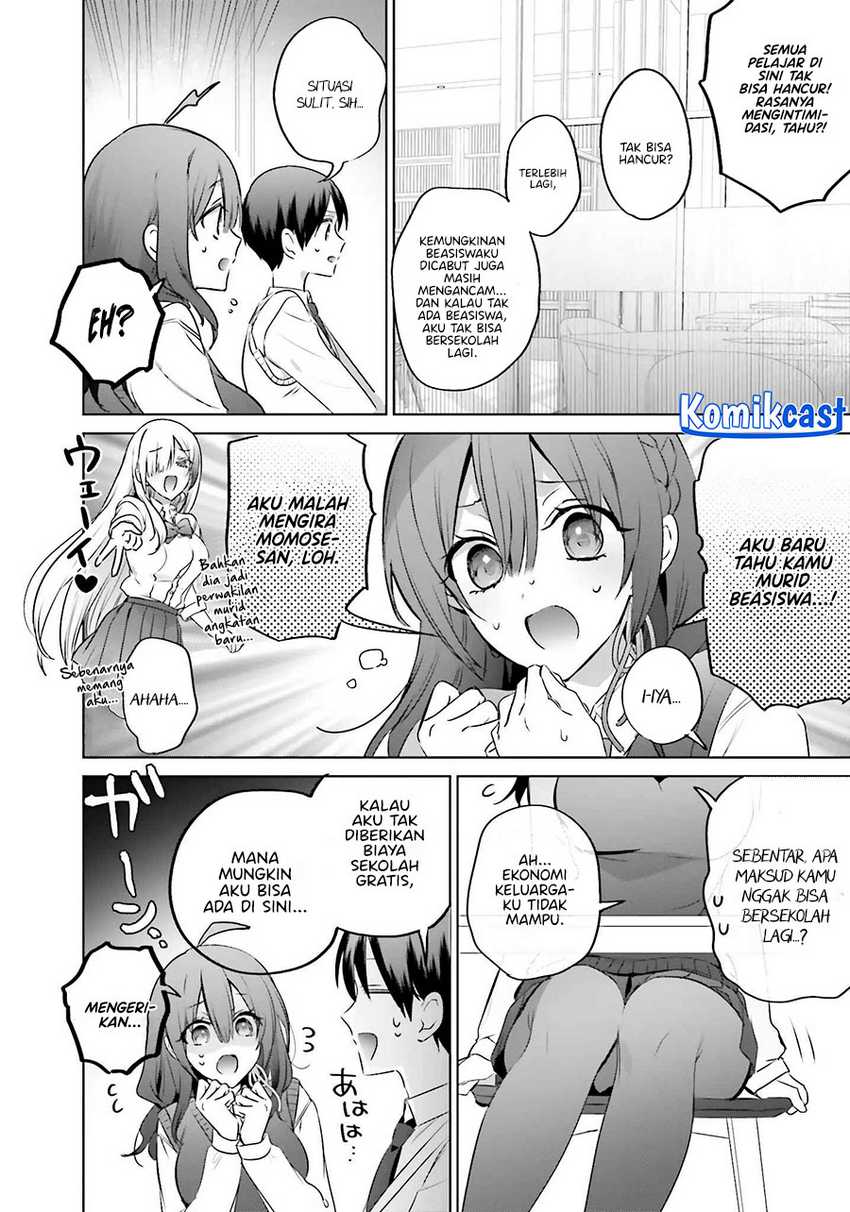 Boku to kimi (gyaru) ga fūfu ni naru made Chapter 17