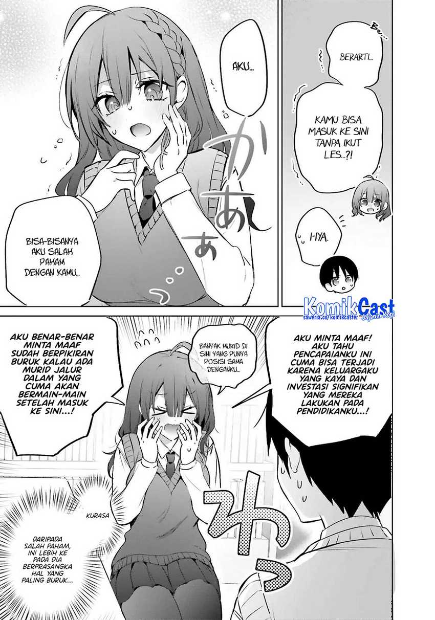 Boku to kimi (gyaru) ga fūfu ni naru made Chapter 17