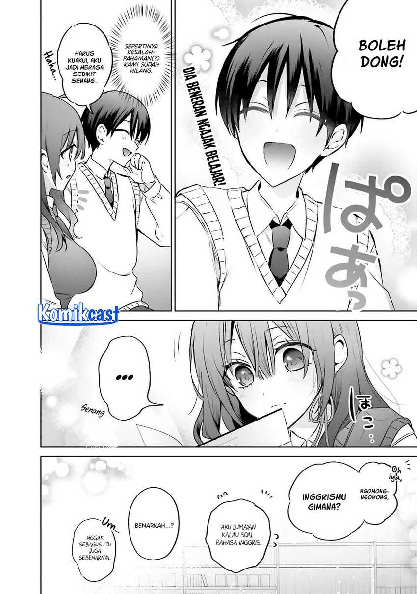 Boku to kimi (gyaru) ga fūfu ni naru made Chapter 17