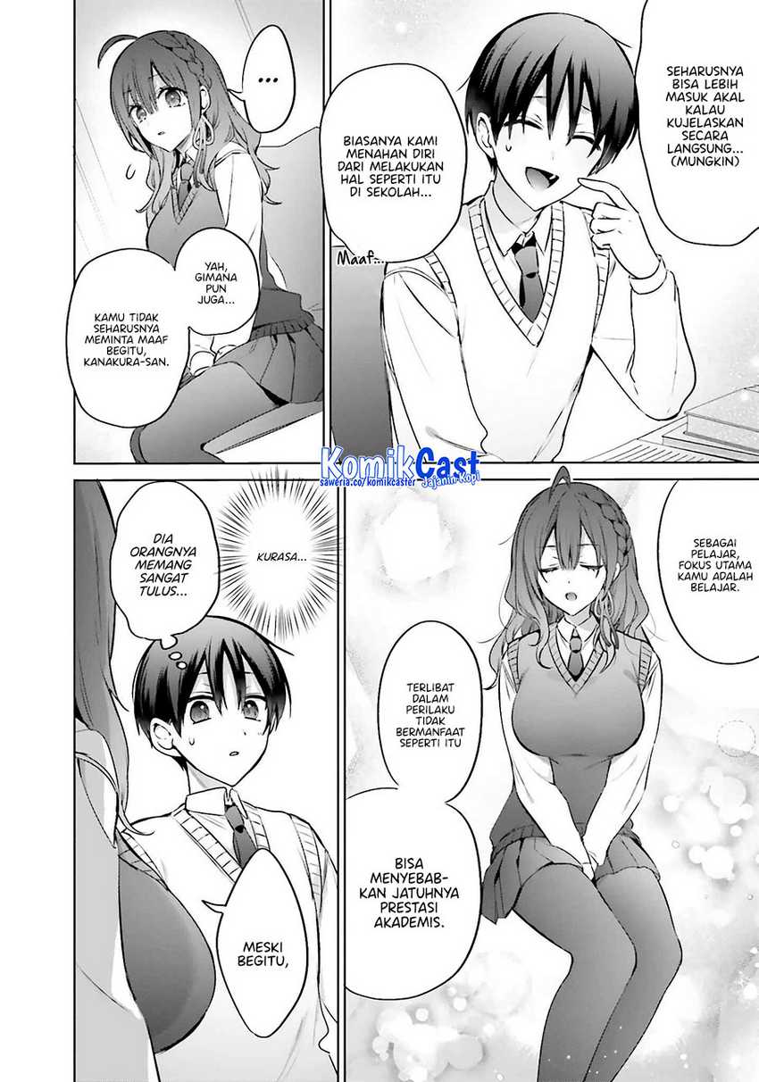 Boku to kimi (gyaru) ga fūfu ni naru made Chapter 17