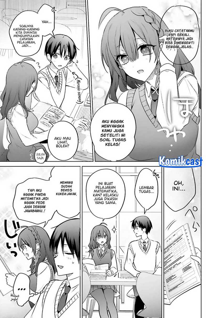 Boku to kimi (gyaru) ga fūfu ni naru made Chapter 17