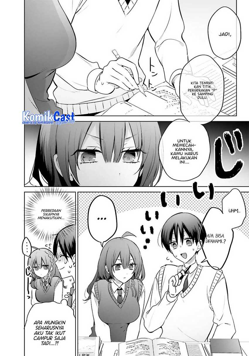 Boku to kimi (gyaru) ga fūfu ni naru made Chapter 17