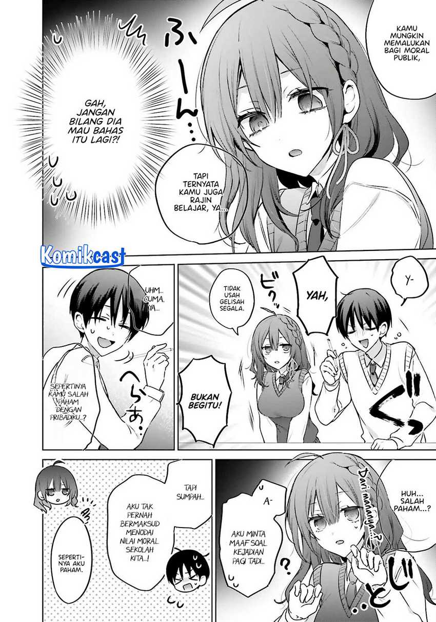 Boku to kimi (gyaru) ga fūfu ni naru made Chapter 17