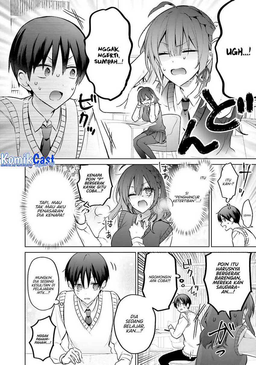 Boku to kimi (gyaru) ga fūfu ni naru made Chapter 17