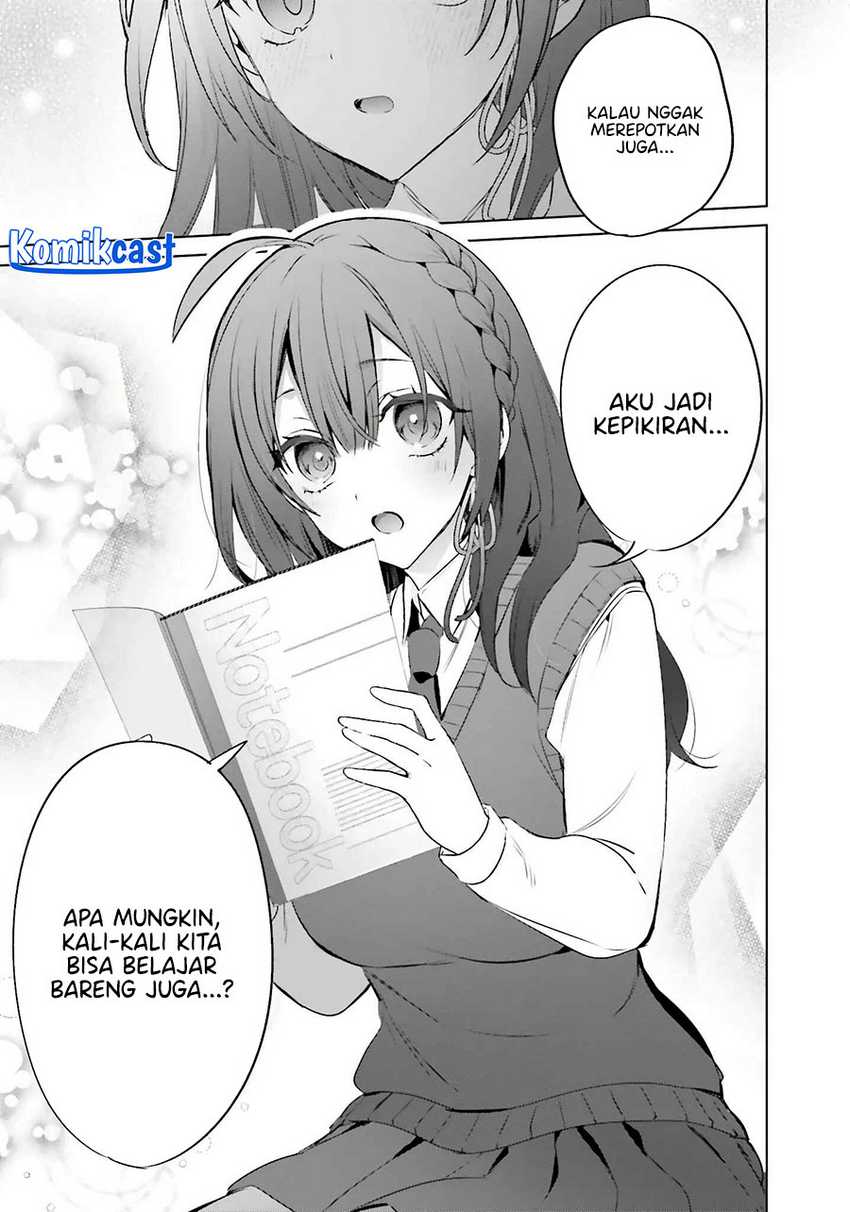 Boku to kimi (gyaru) ga fūfu ni naru made Chapter 17