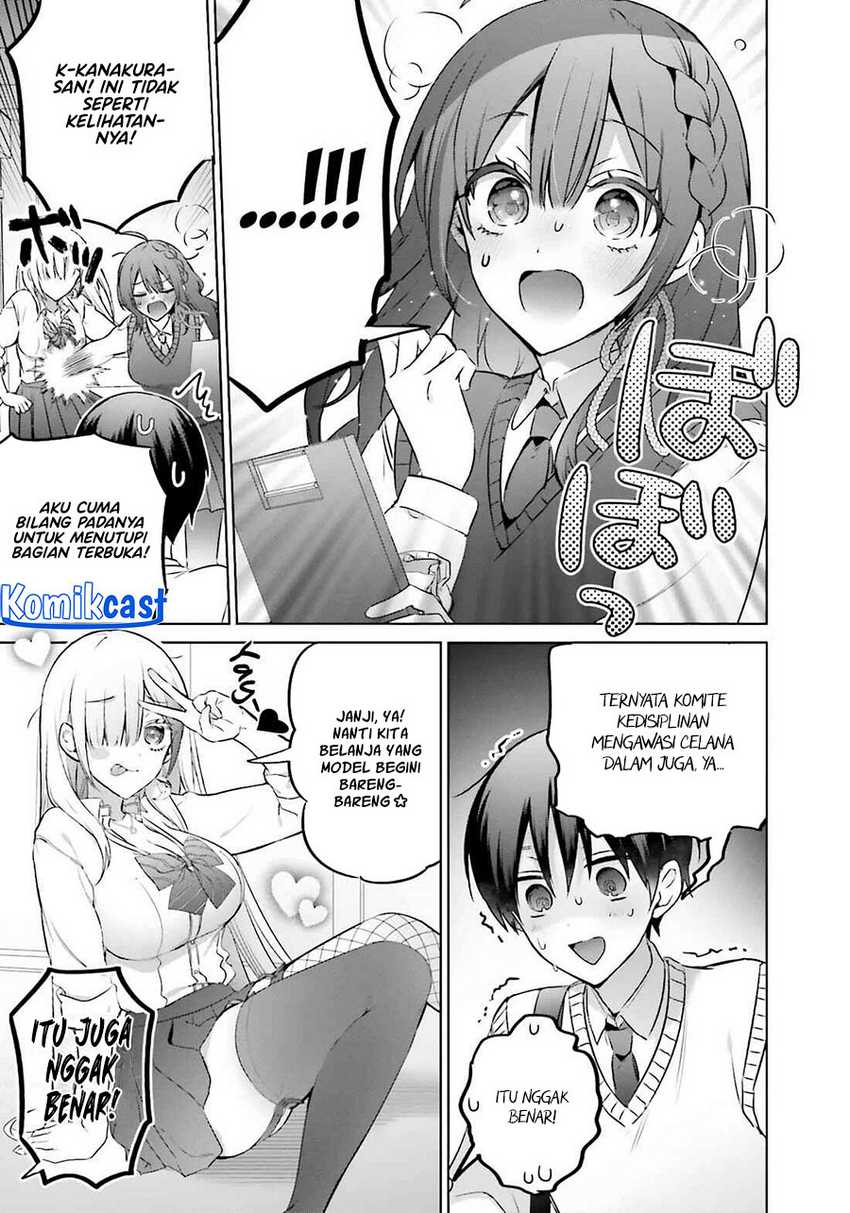 Boku to kimi (gyaru) ga fūfu ni naru made Chapter 19