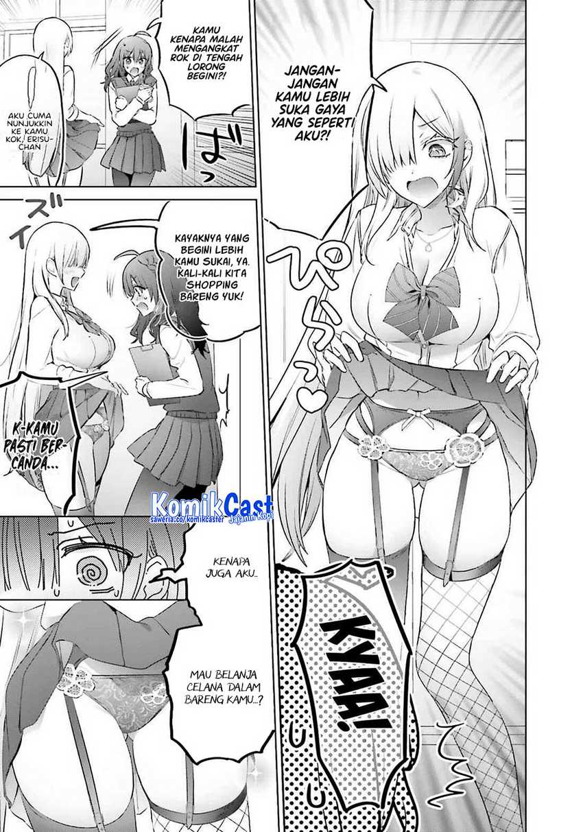 Boku to kimi (gyaru) ga fūfu ni naru made Chapter 19