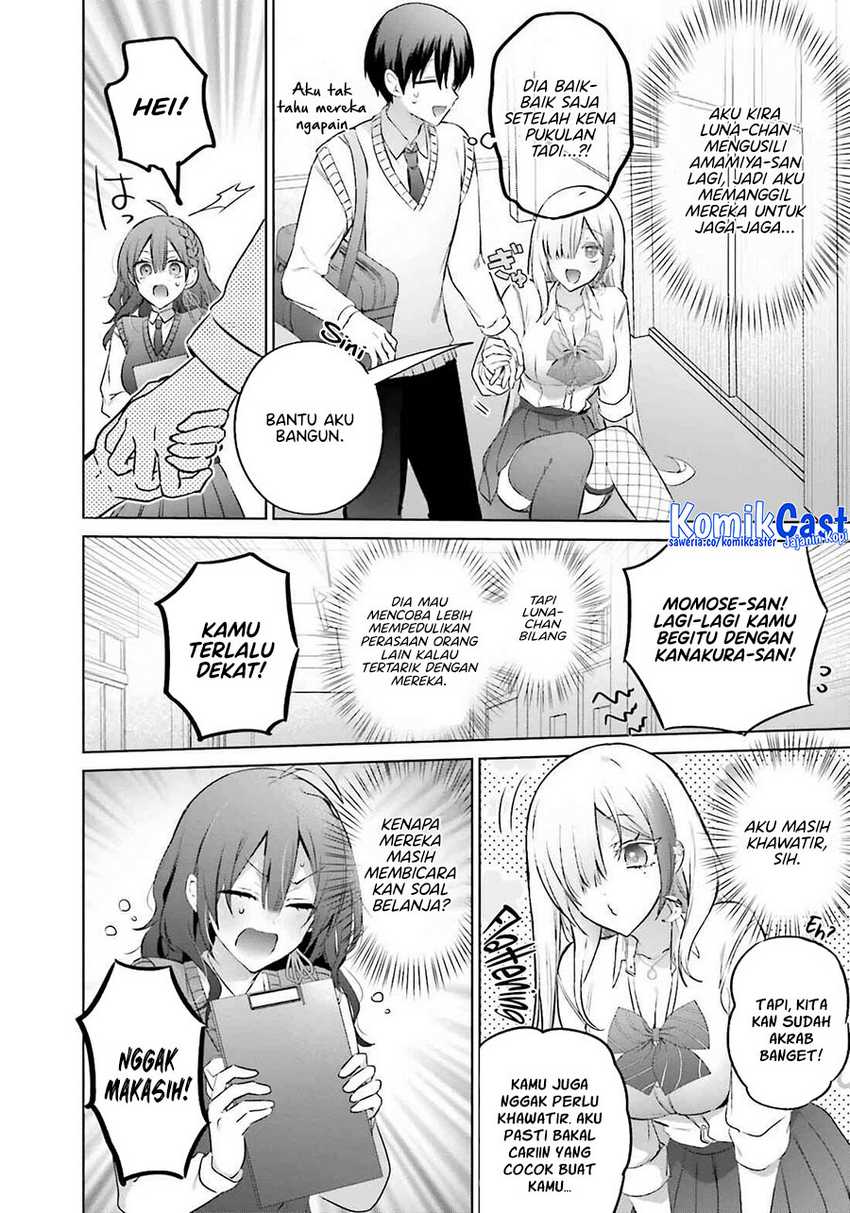 Boku to kimi (gyaru) ga fūfu ni naru made Chapter 19