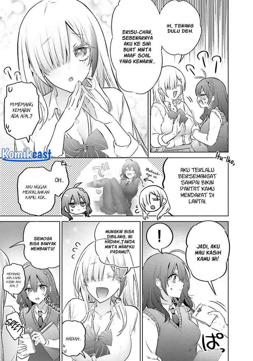 Boku to kimi (gyaru) ga fūfu ni naru made Chapter 19