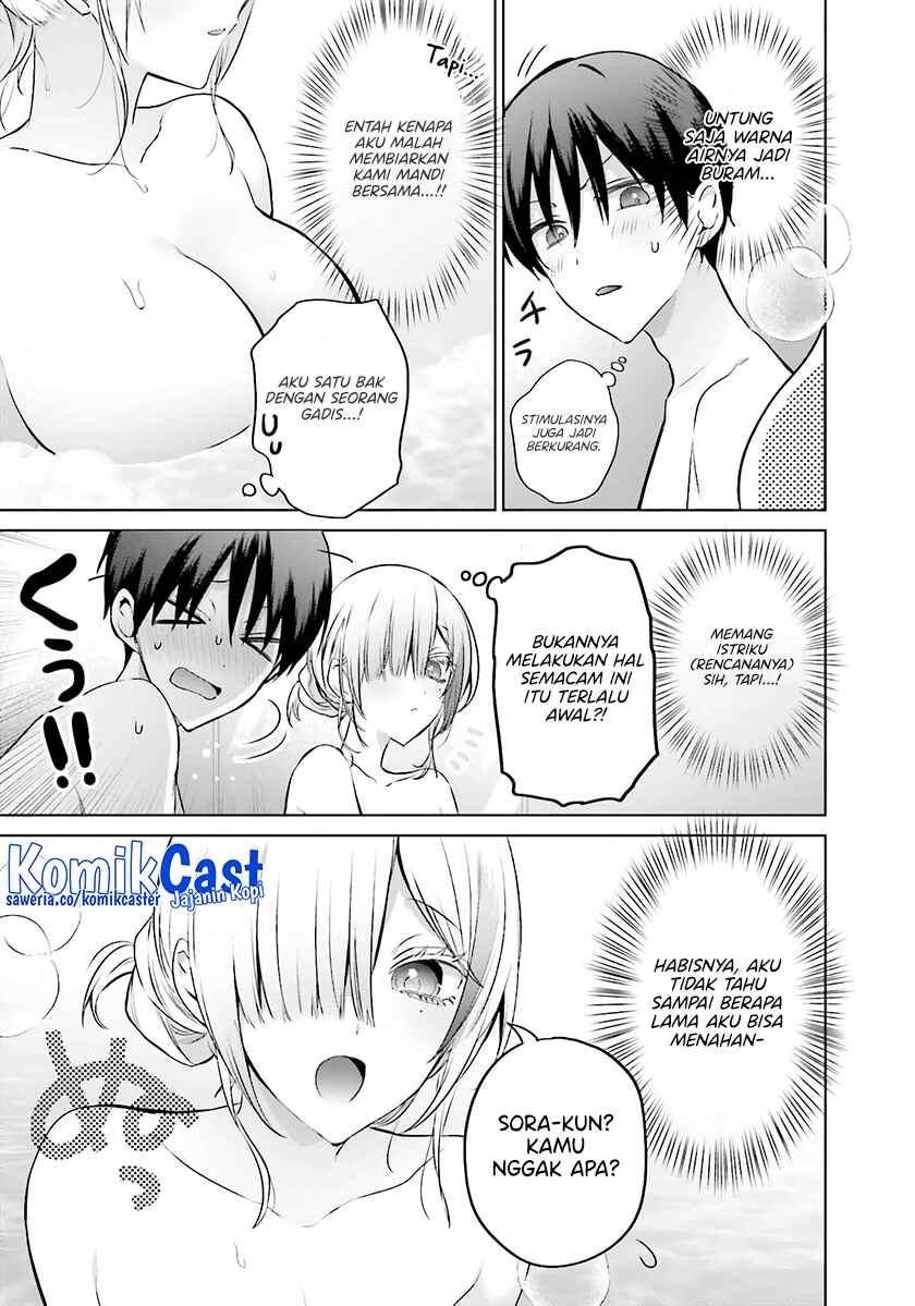 Boku to Gal ga Fuufu ni Naru made chapter 21 halaman 4