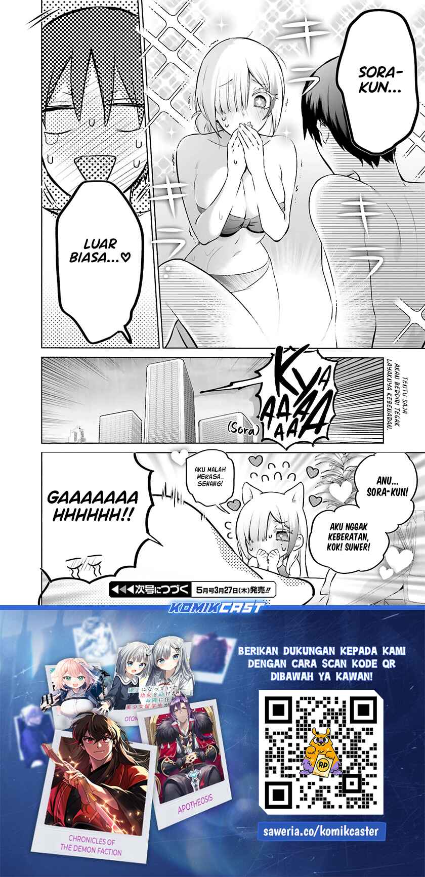 Boku to Gal ga Fuufu ni Naru made chapter 21 halaman 21
