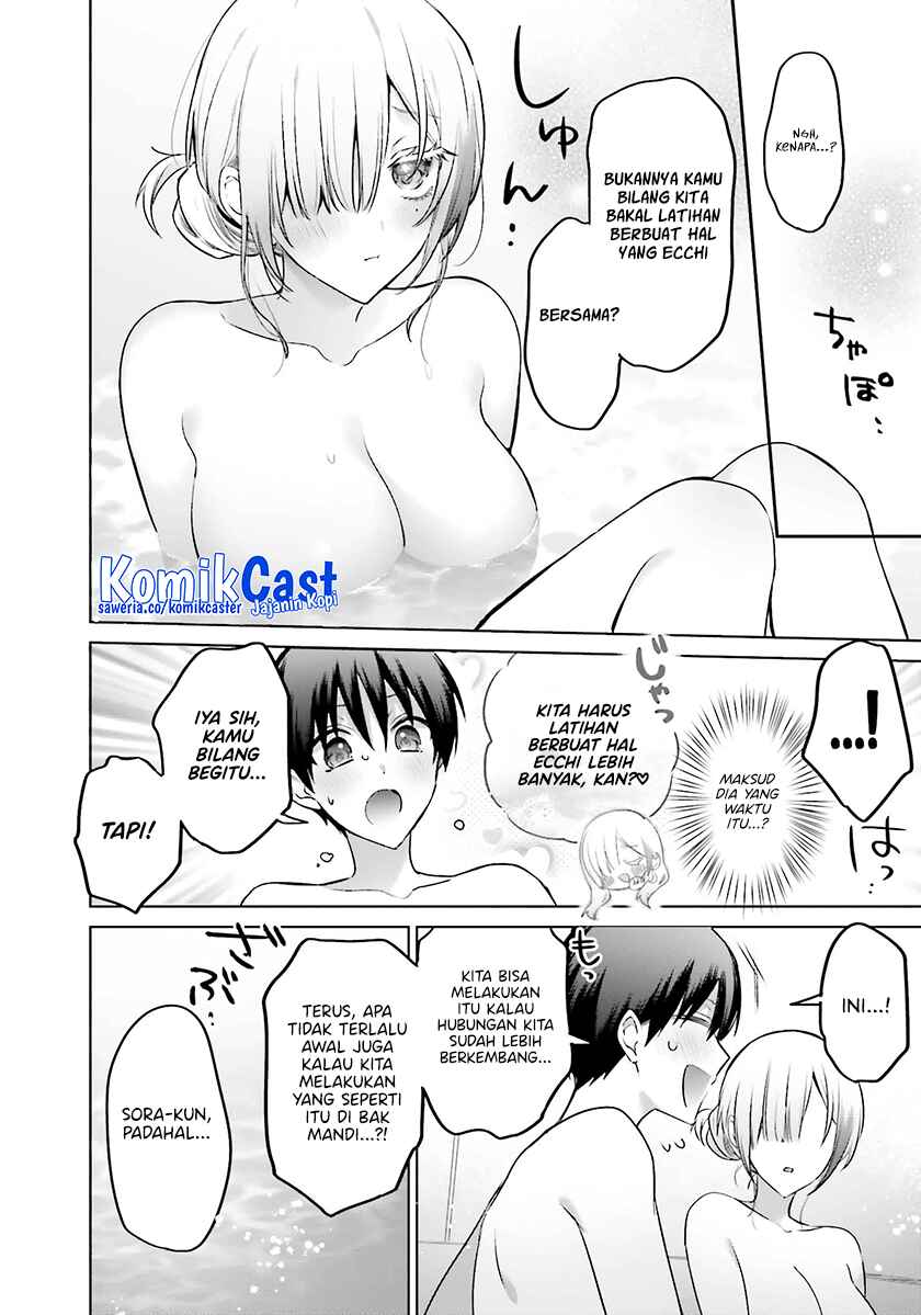 Boku to Gal ga Fuufu ni Naru made chapter 21 halaman 7