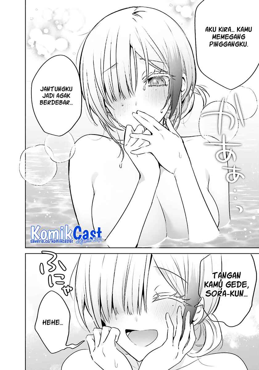 Boku to Gal ga Fuufu ni Naru made chapter 21 halaman 17