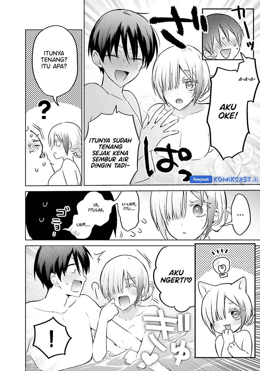 Boku to Gal ga Fuufu ni Naru made chapter 21 halaman 5