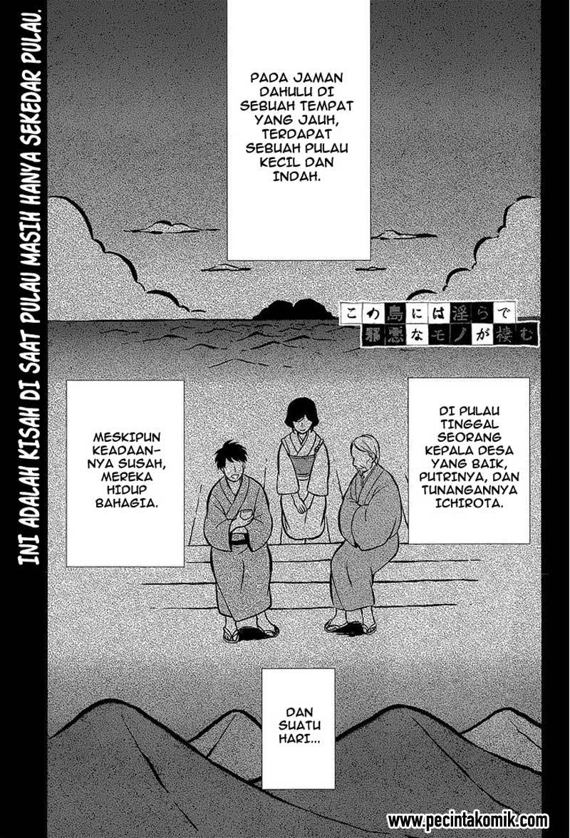 Kono Shima ni wa Midara de Jaaku na Mono ga Sumu Chapter 11