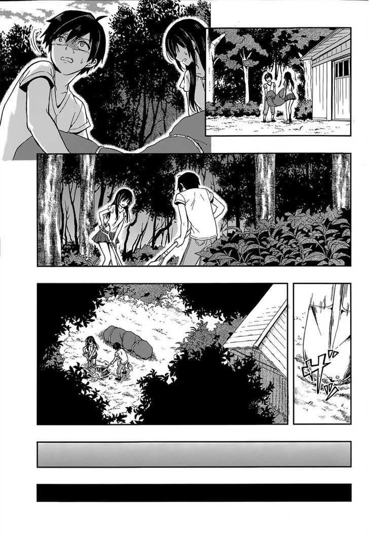 Kono Shima ni wa Midara de Jaaku na Mono ga Sumu Chapter 16