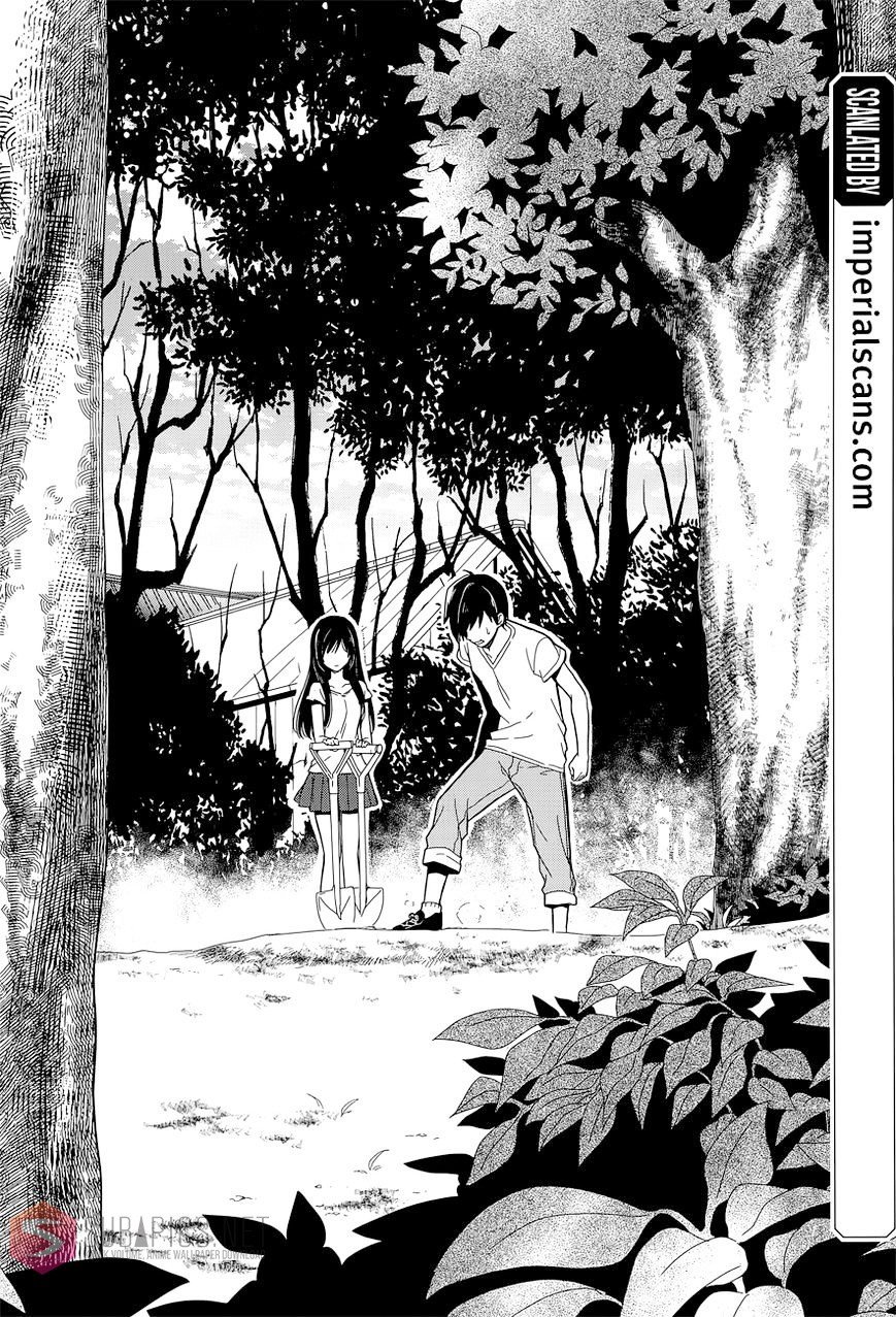 Kono Shima ni wa Midara de Jaaku na Mono ga Sumu Chapter 17