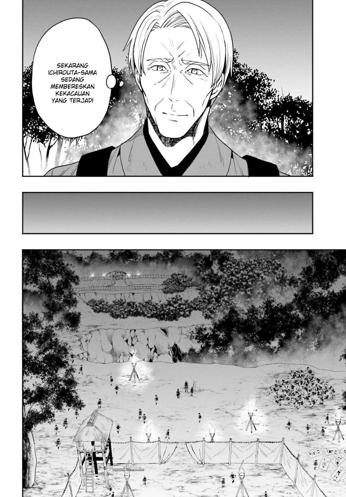 Kono Shima ni wa Midara de Jaaku na Mono ga Sumu Chapter 43 page 11