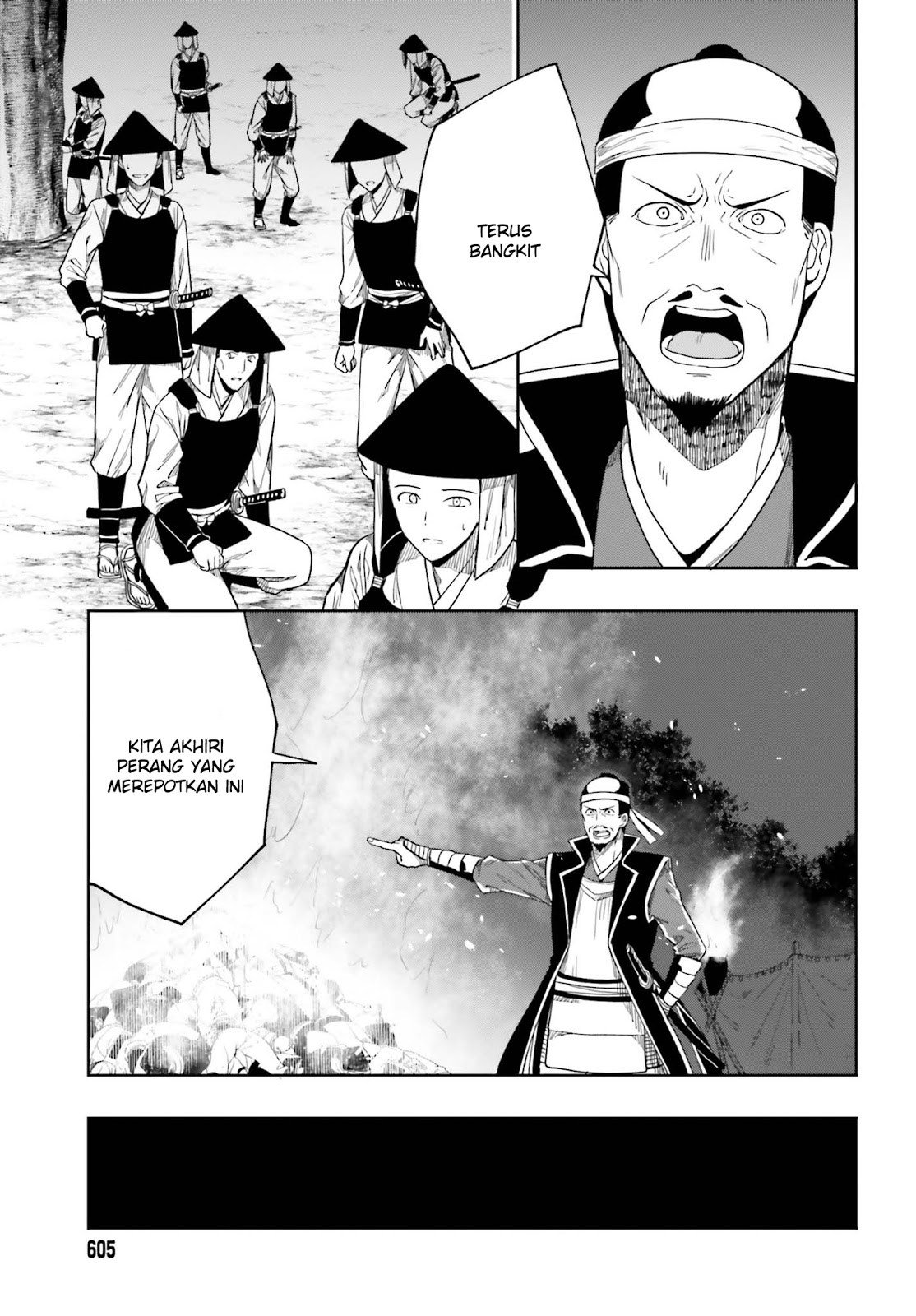 Kono Shima ni wa Midara de Jaaku na Mono ga Sumu Chapter 43 page 18