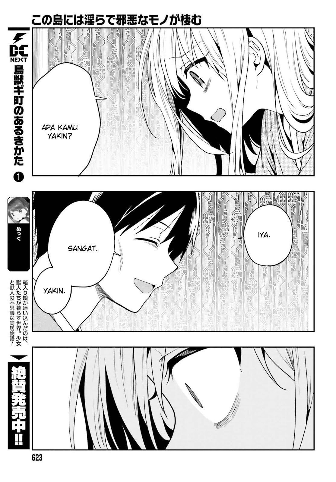 Kono Shima ni wa Midara de Jaaku na Mono ga Sumu Chapter 43 page 36