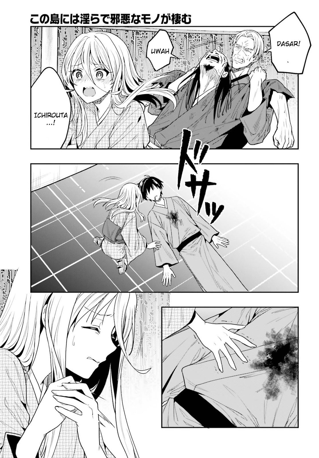 Kono Shima ni wa Midara de Jaaku na Mono ga Sumu Chapter 43 page 43