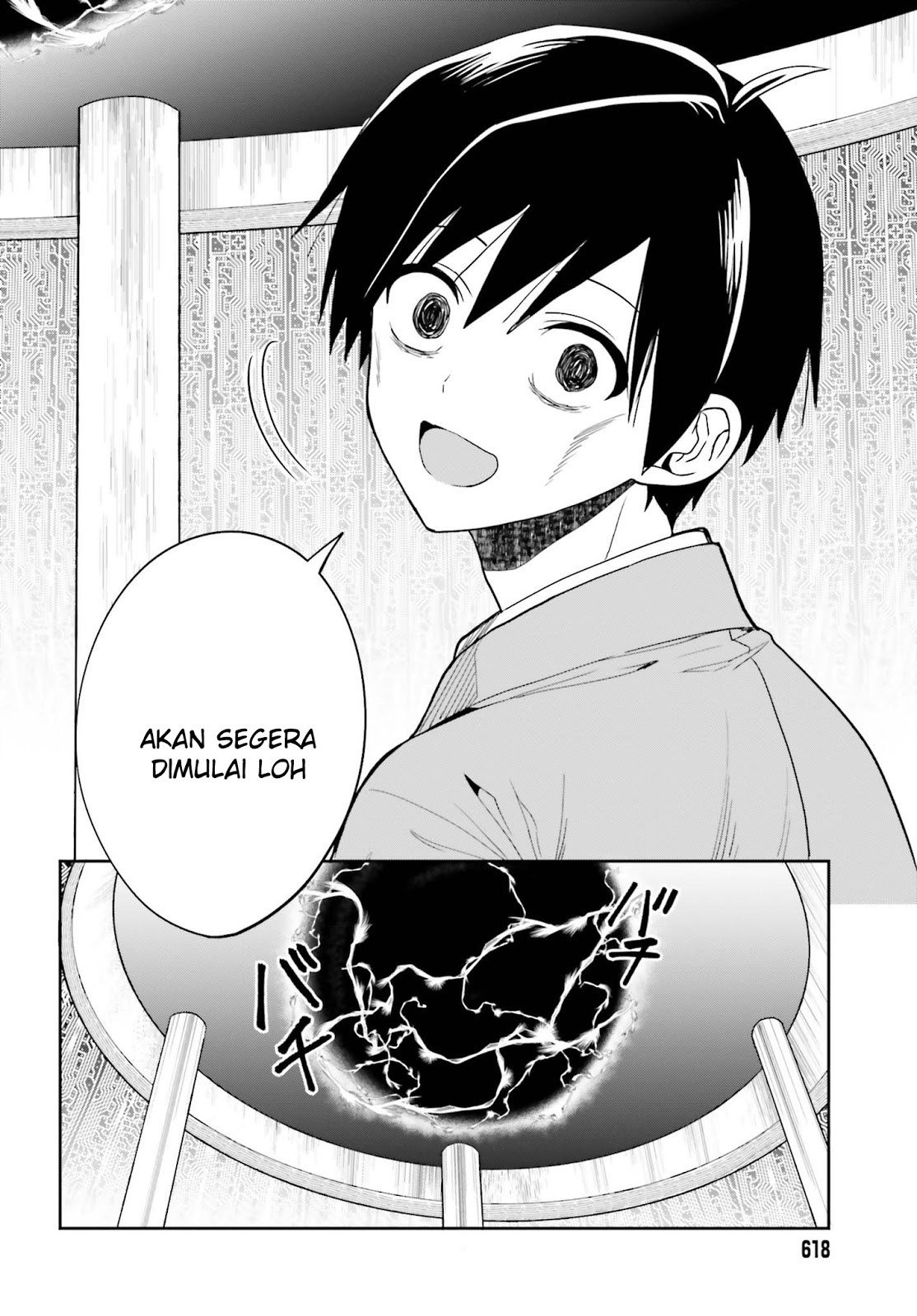 Kono Shima ni wa Midara de Jaaku na Mono ga Sumu Chapter 43 page 31