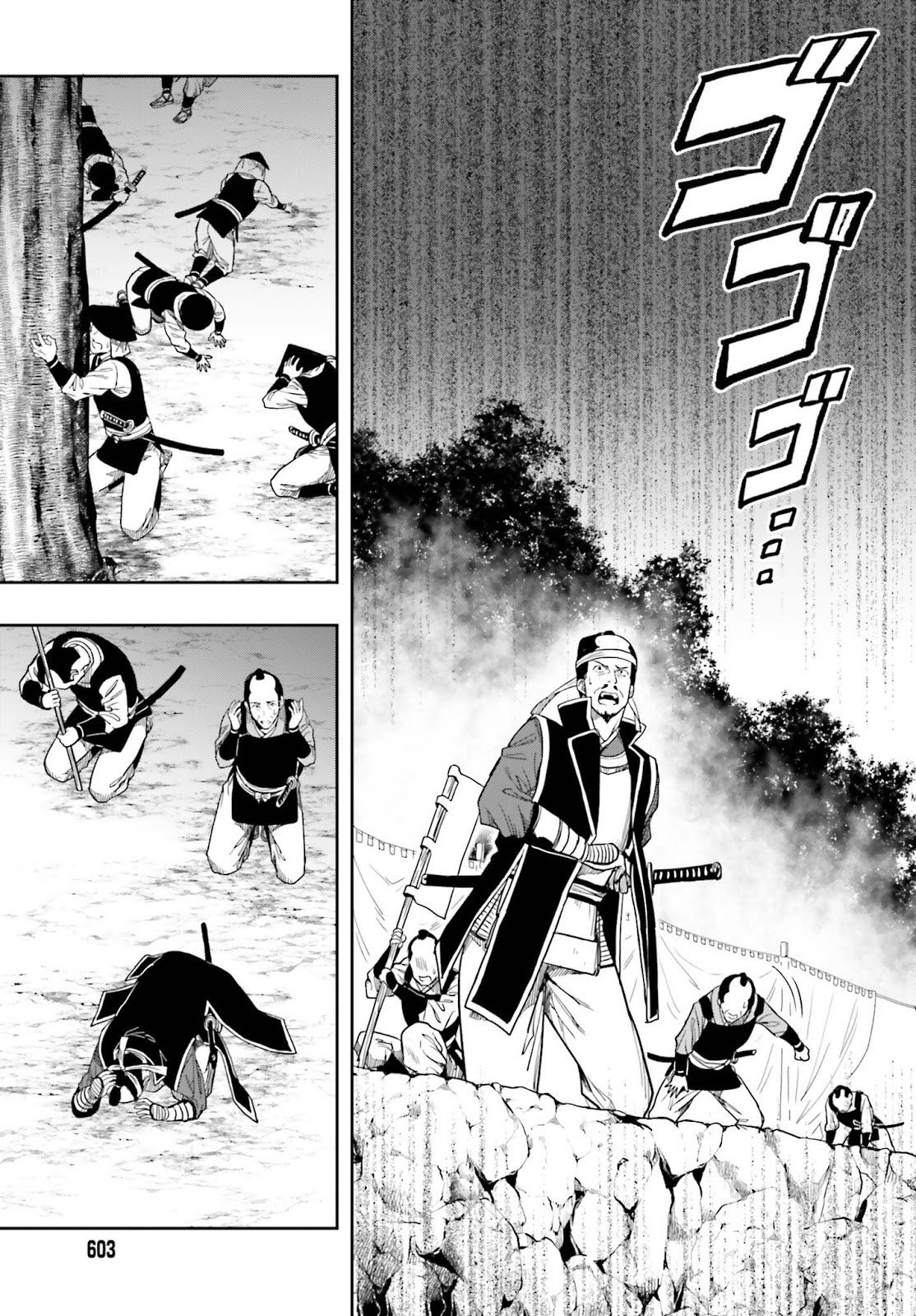 Kono Shima ni wa Midara de Jaaku na Mono ga Sumu Chapter 43 page 16