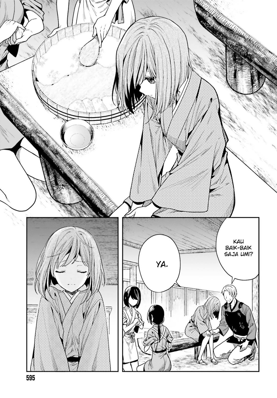 Kono Shima ni wa Midara de Jaaku na Mono ga Sumu Chapter 43 page 8