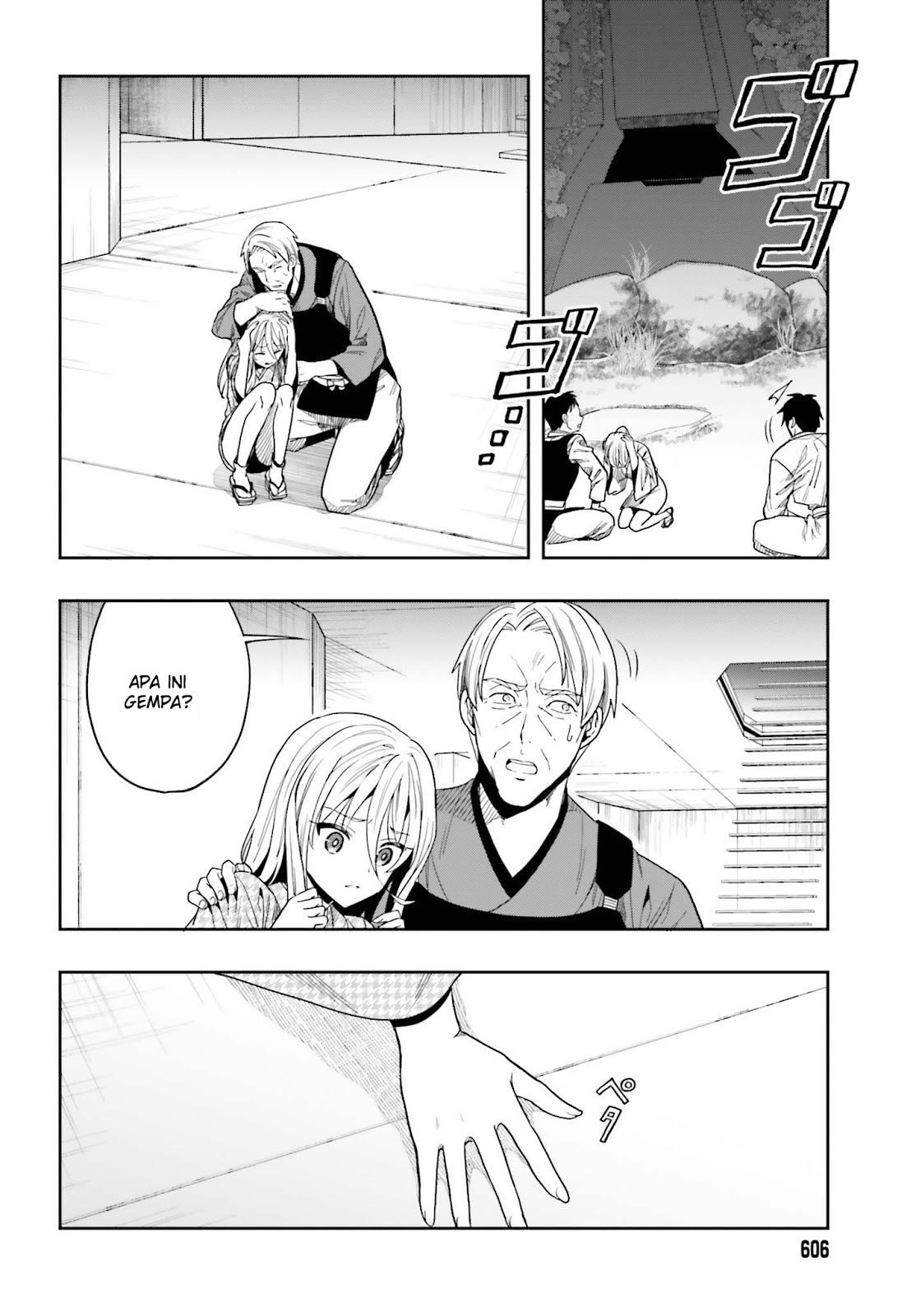Kono Shima ni wa Midara de Jaaku na Mono ga Sumu Chapter 43 page 19