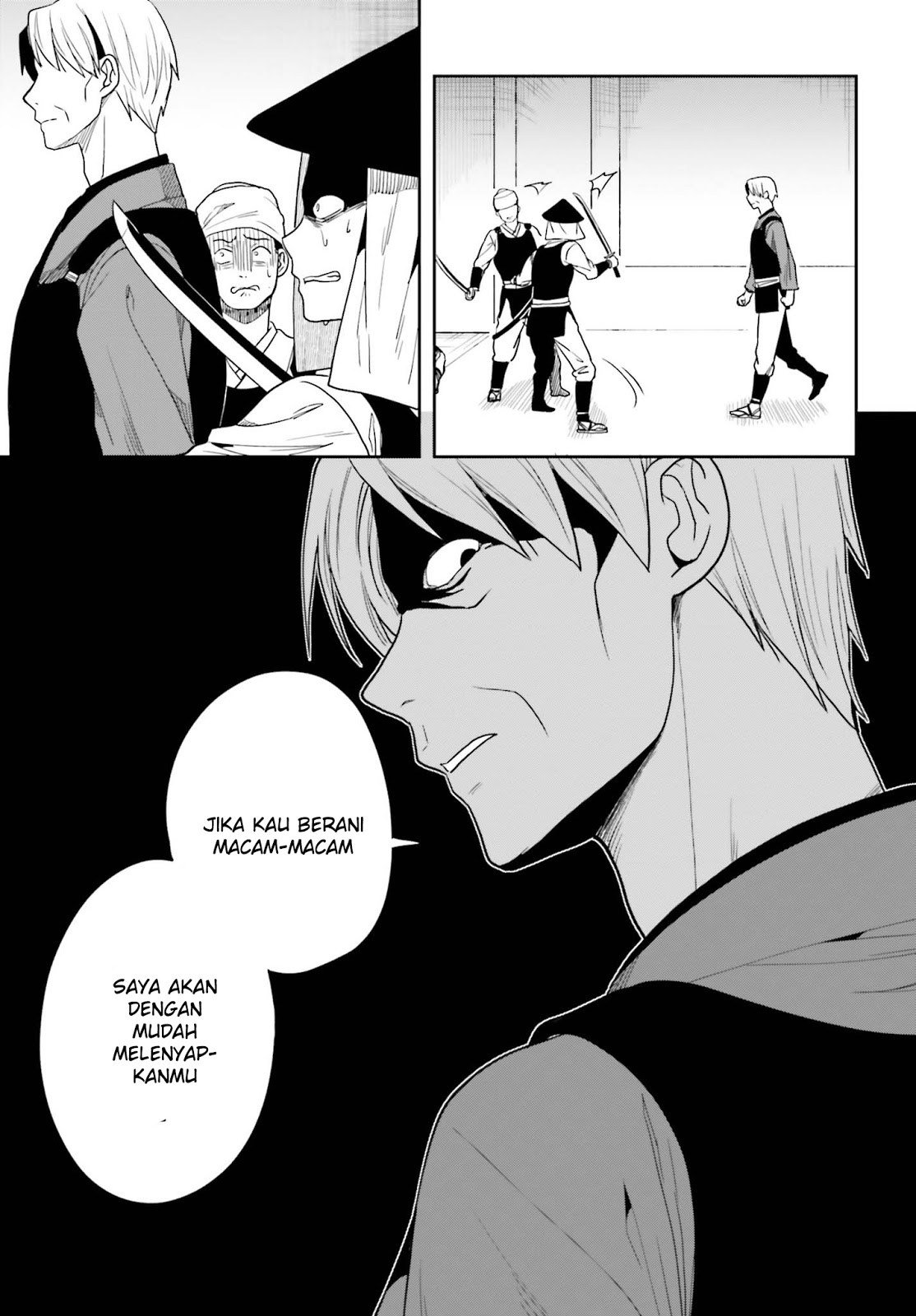 Kono Shima ni wa Midara de Jaaku na Mono ga Sumu Chapter 43 page 26