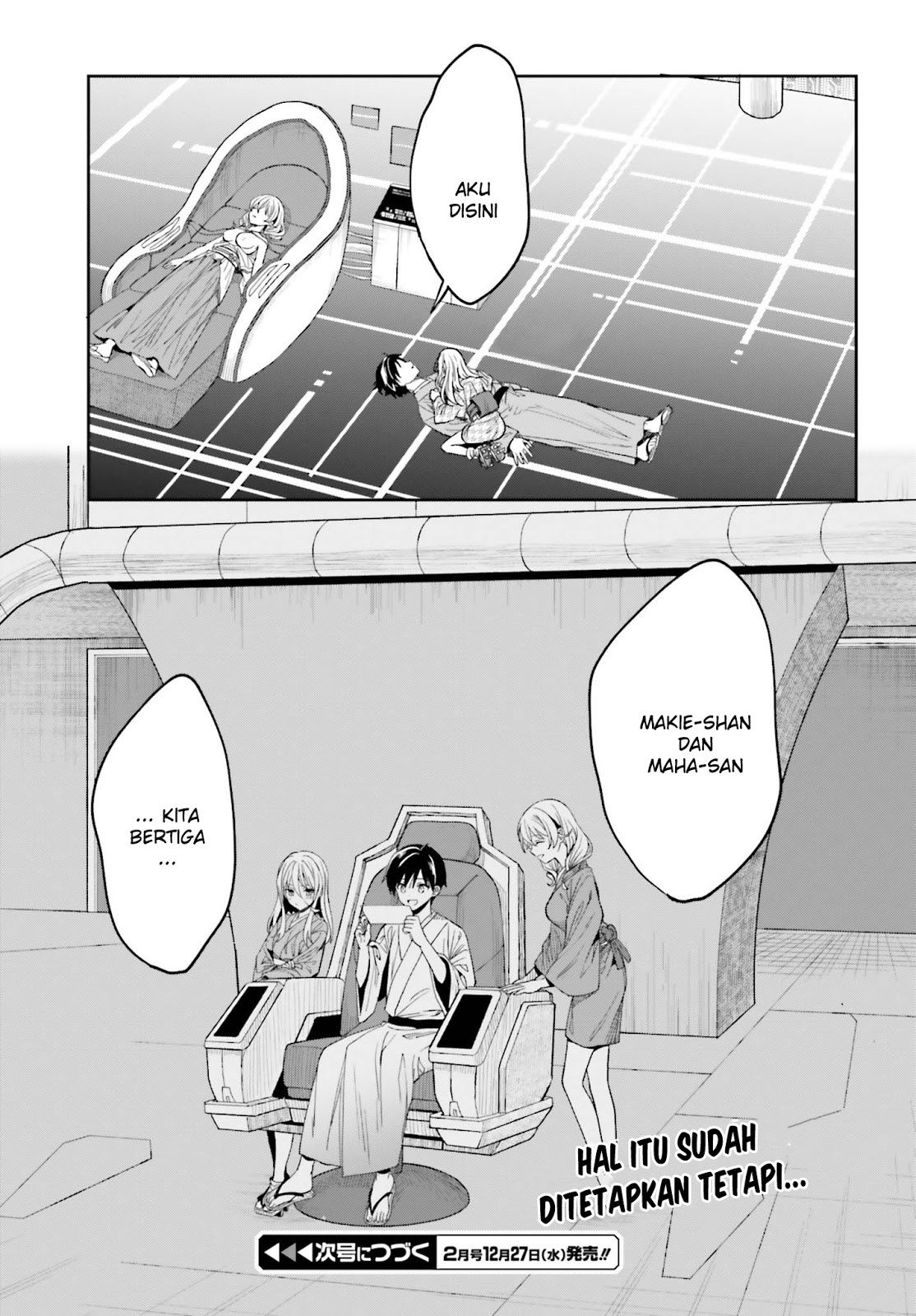 Kono Shima ni wa Midara de Jaaku na Mono ga Sumu Chapter 43 page 49