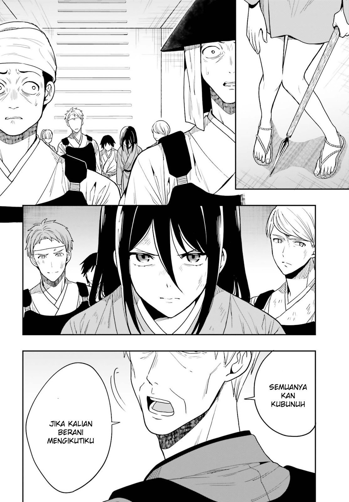 Kono Shima ni wa Midara de Jaaku na Mono ga Sumu Chapter 43 page 27