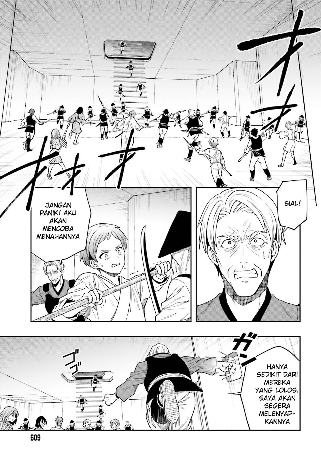 Kono Shima ni wa Midara de Jaaku na Mono ga Sumu Chapter 43 page 22