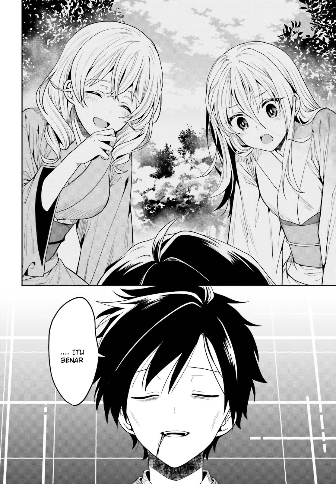 Kono Shima ni wa Midara de Jaaku na Mono ga Sumu Chapter 43 page 48