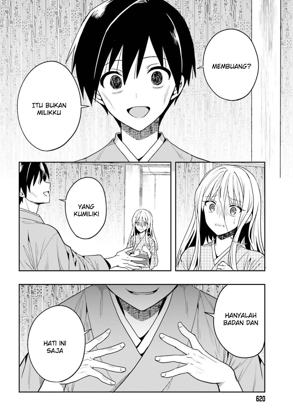 Kono Shima ni wa Midara de Jaaku na Mono ga Sumu Chapter 43 page 33