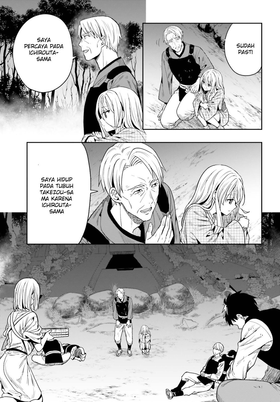 Kono Shima ni wa Midara de Jaaku na Mono ga Sumu Chapter 43 page 6
