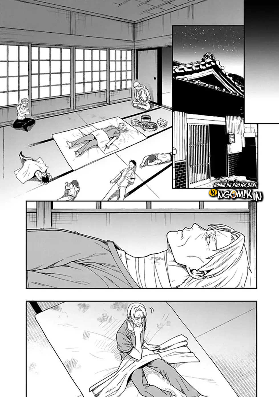 Kono Shima ni wa Midara de Jaaku na Mono ga Sumu Chapter 47