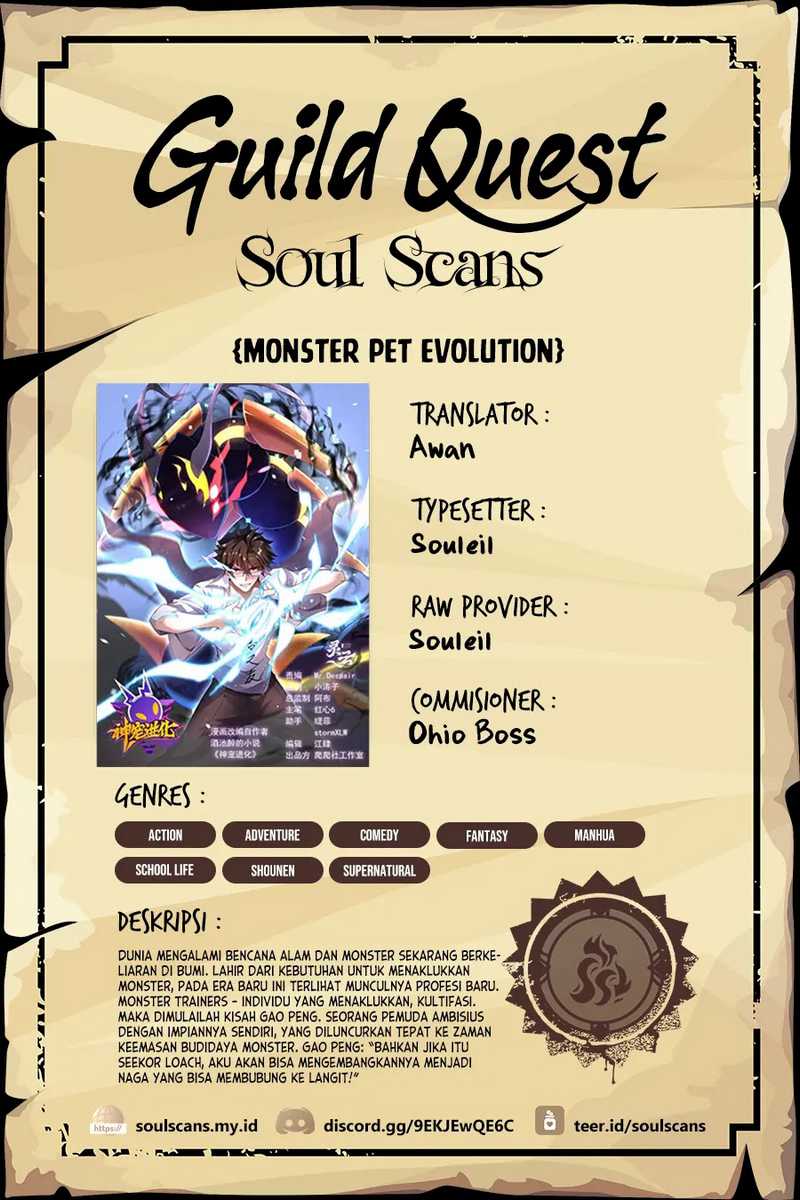 Monster Pet Evolution Chapter 301 page 0