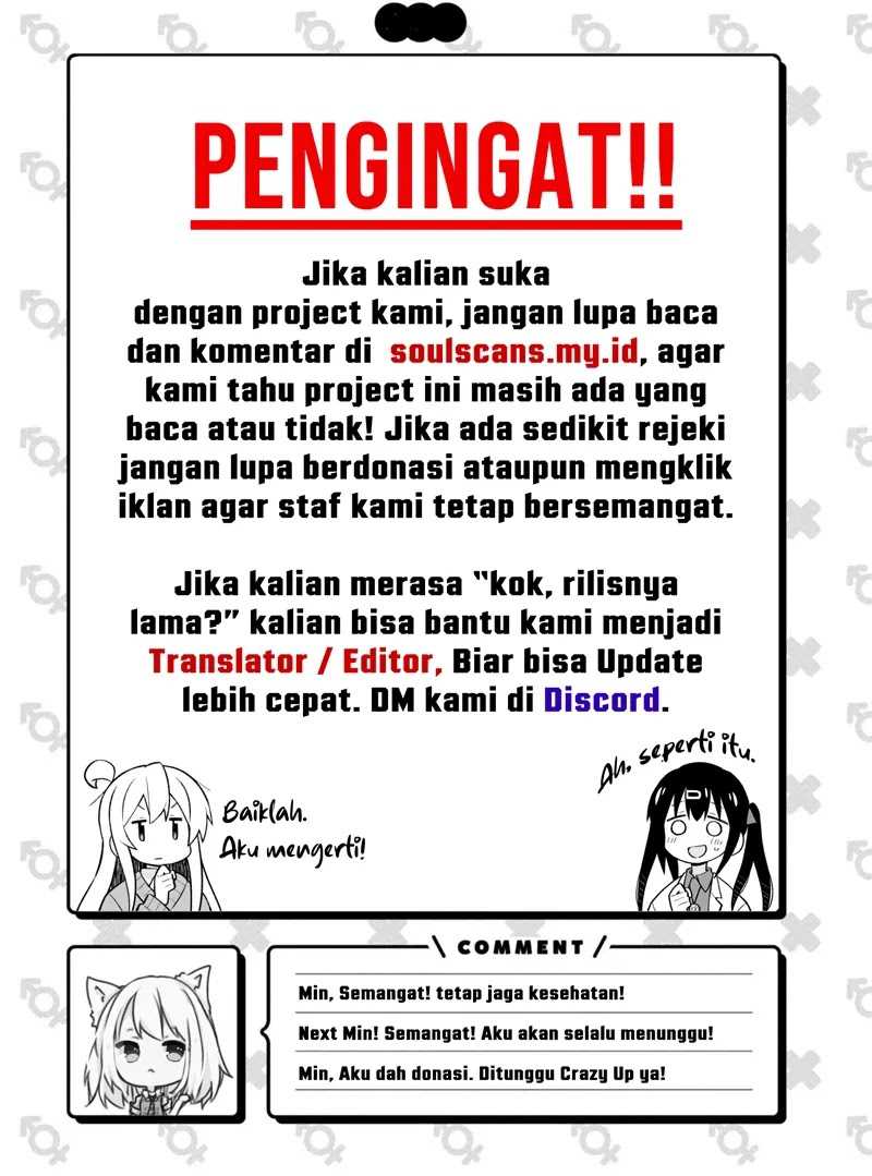 Monster Pet Evolution Chapter 335
