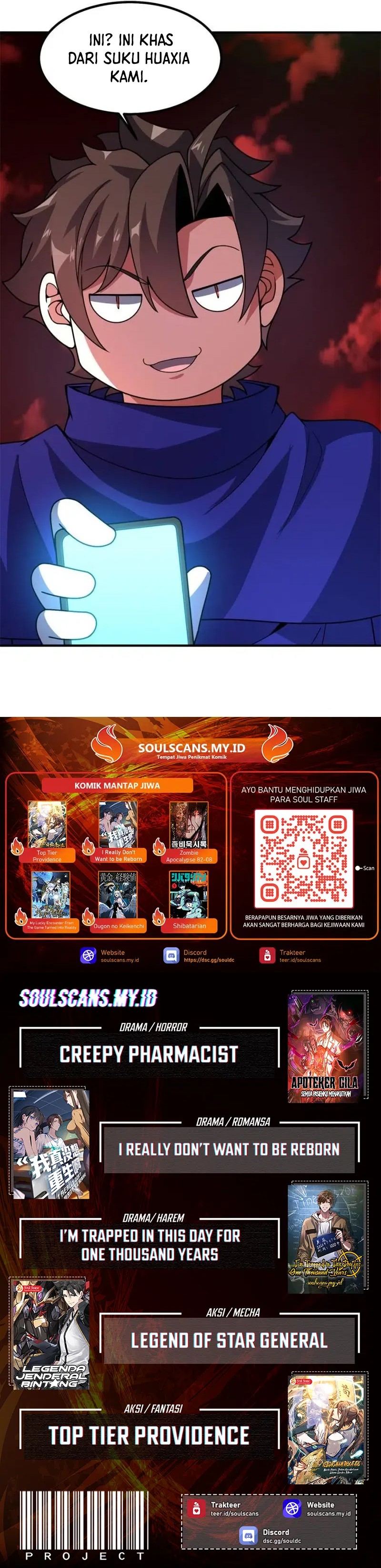 Monster Pet Evolution Chapter 343